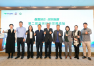 第二届“双碳”创新发展论坛在天津召开